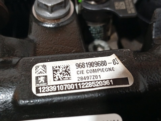 MOTOR COMPLETO CITROEN DS5 RH02 RH02