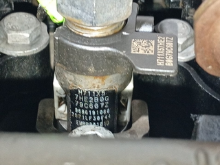 MOTOR COMPLETO CITROEN DS5 RH02 RH02
