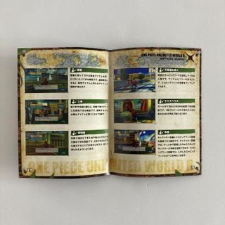 PS3 One Piece Unlimited World R
