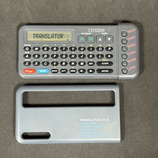 Citizen ET-6 translator
