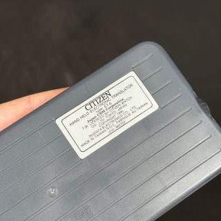 Citizen ET-6 translator
