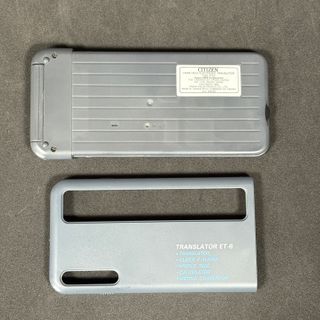 Citizen ET-6 translator
