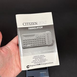 Citizen ET-6 translator
