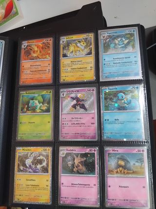 Carte Pokémon speciali