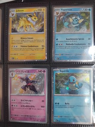 Carte Pokémon speciali