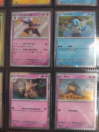 Carte Pokémon speciali