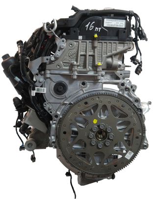 Motor BMW Serie 5 G30 2.0 520d xDrive B47D20B B47 11005A12E99