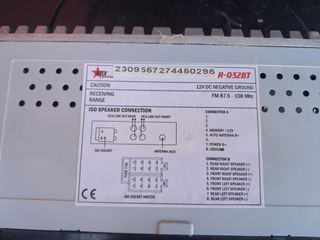 Radio Coche USB Bluetooth R-032BT