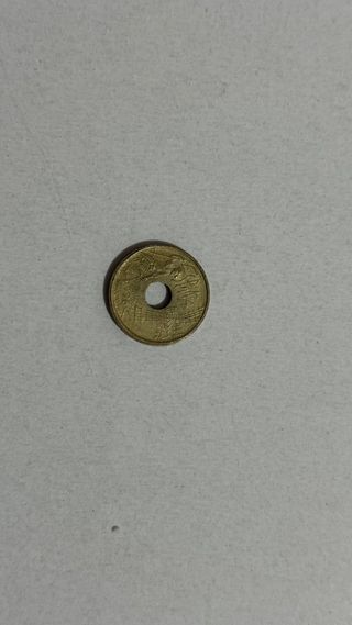 Moneda de 25 pesetas