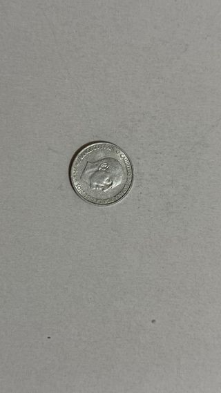 Moneda Francisco Franco 1953