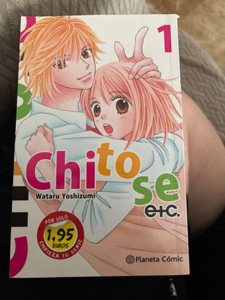 chitose
tiger and Wolf
day time shooting star 