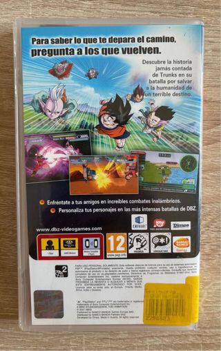 Dragonball Z Shin Budokai 2 PSP