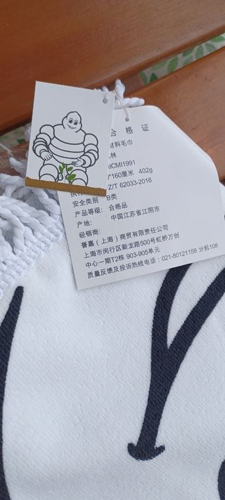 Telo Michelin con disegno