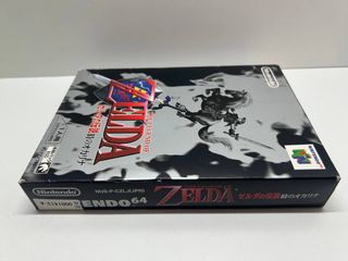 Zelda Ocarina Of Time (NTSC J) Nintendo 64 JAP
