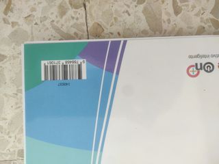 RELIGIÓN CATÓLICA 5 AÑOS