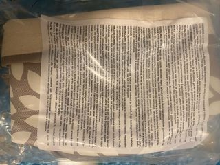 Cestino porta oggetti Foppa Pedretti