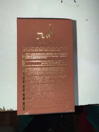 Perfume Lattafa Asad Bourbon Eau de Parfum 100ml 