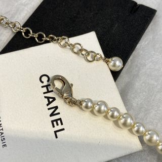 Collar Chanel Perlas y Logo CC con Estrellas