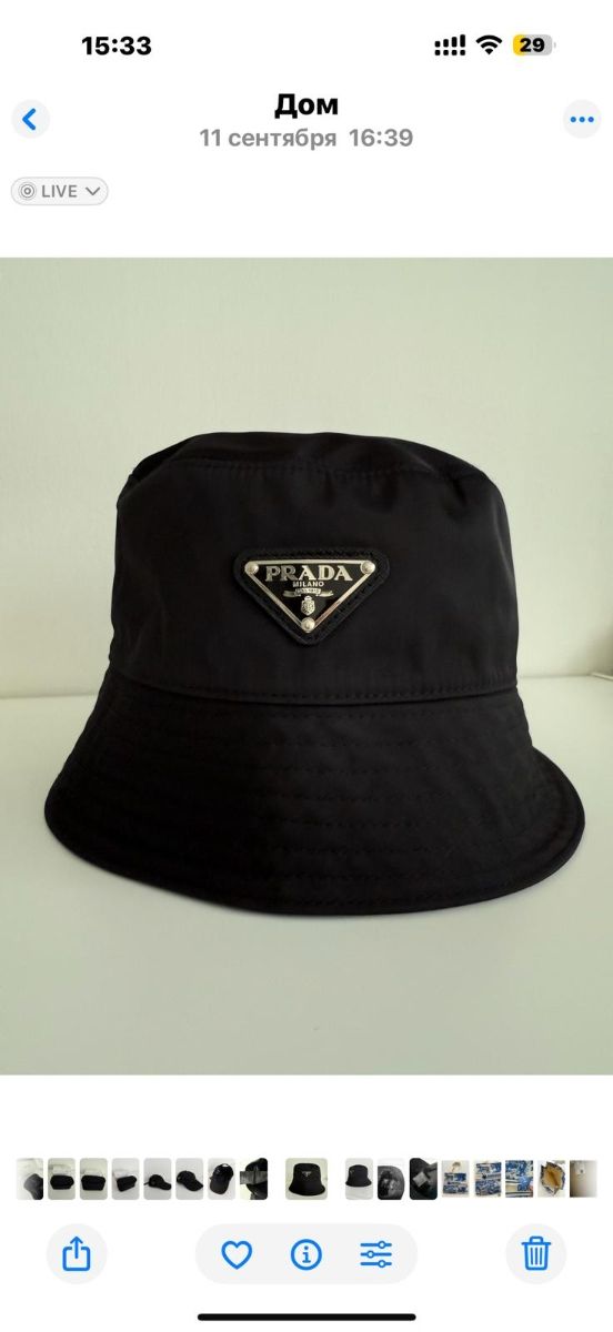 Gorra pescador Prada unisex negra