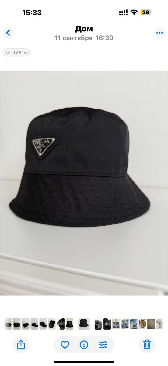 Gorra pescador Prada unisex negra
