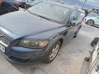 Despiece Volvo C30 2010