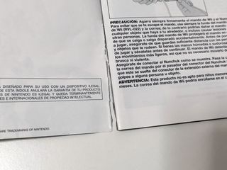 Rygar | Wii | PAL España