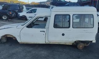 Depresor freno bomba vacio citroen 205 c15 381096