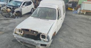 Depresor freno bomba vacio citroen 205 c15 381096