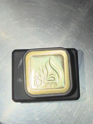 Lattafa Oud for Glory Perfume
