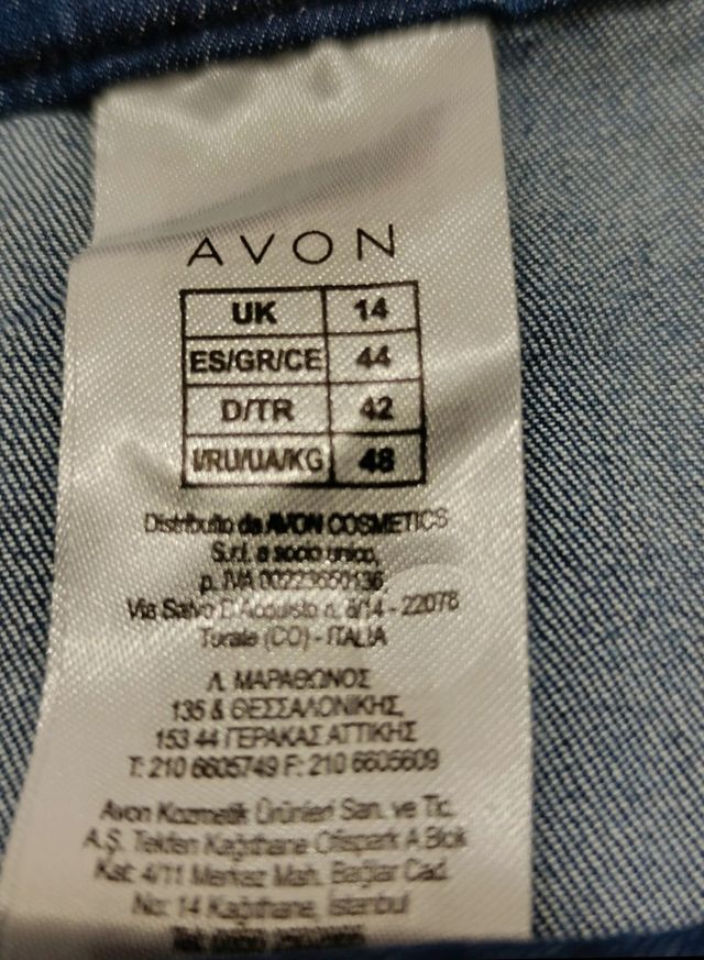 Gonna in jeans blu con bottoni, nuova