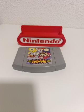 Super Smash Bros. N64