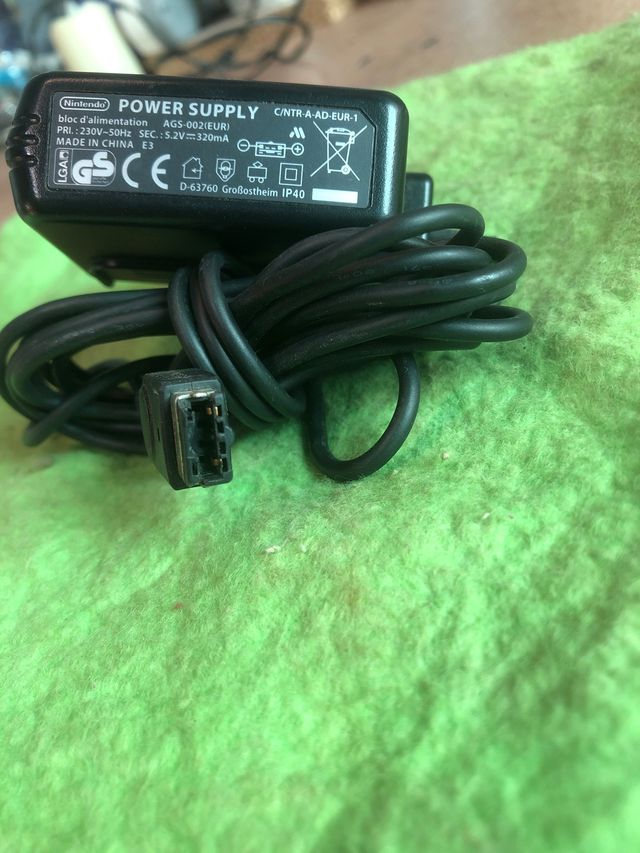 Nintendo Power Supply AGS-002(EUR)