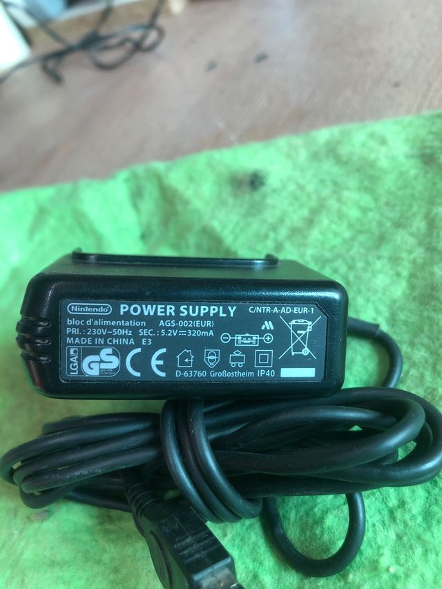 Nintendo Power Supply AGS-002(EUR)