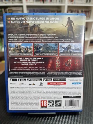 PS5 Assassin's Creed Shadows Special Edition
