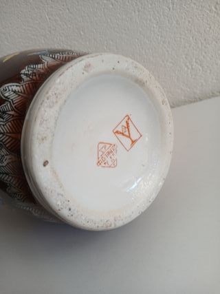 Antico Vaso Cinese in Ceramica Vintage Motivo Flor