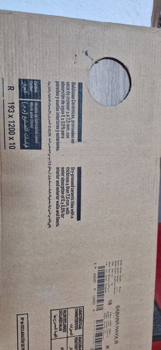 Pavimento GALA Sabana Haya