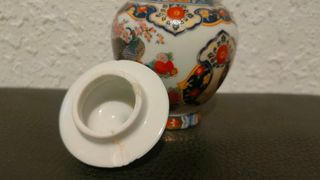 Jarrón Decorativo Japonés de Porcelana.
