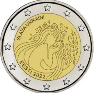 MONEDA DE 2€ CONMEMORATIVA 🇪🇪 JUNTOS POR UCRANIA
