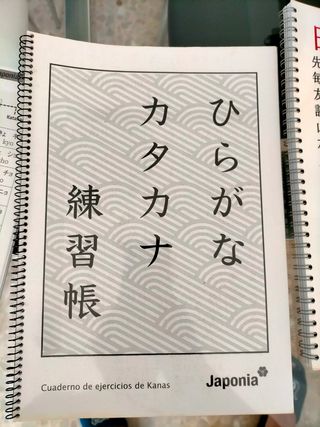 APRENDER JAPONÉS 
