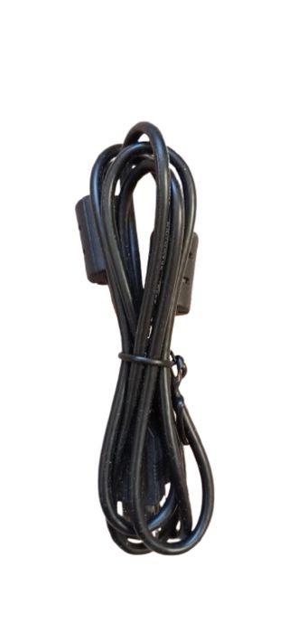 Regalo cable USB A a Mini USB (5 pines)