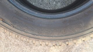 Neumáticos 225/70 R16


