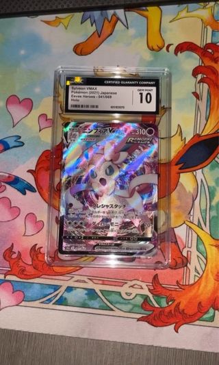 Sylveon Japanese PSA10