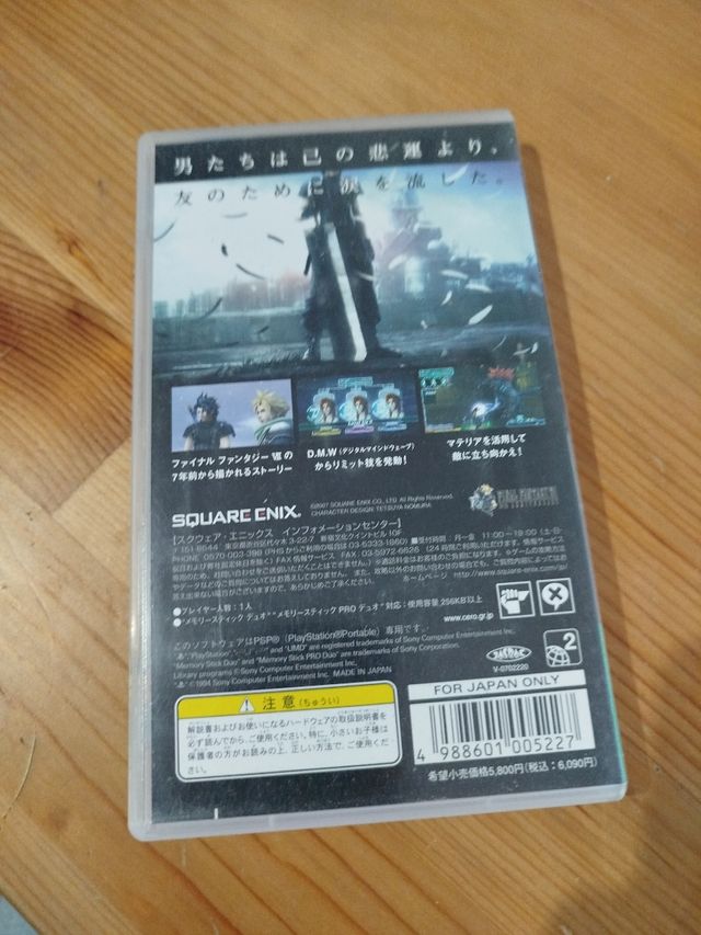 Crisis Core Final Fantasy VII PSP JAPONESA