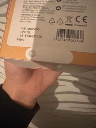 Scatola piena Rosa Oro