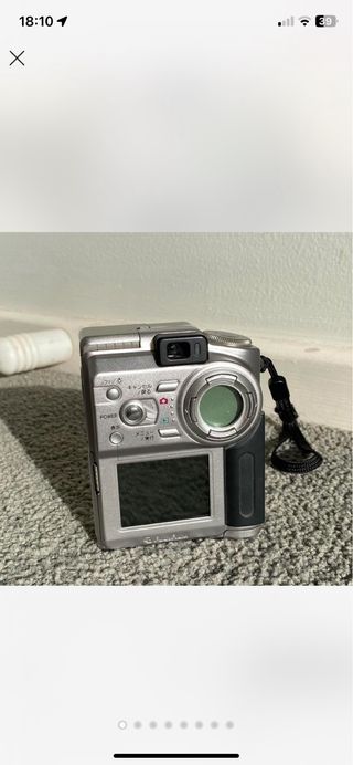 Fujifilm FinePix 4700Z Cámara Digital 2.4MP