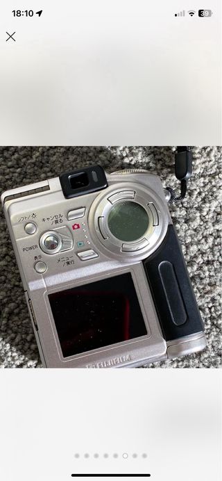 Fujifilm FinePix 4700Z Cámara Digital 2.4MP