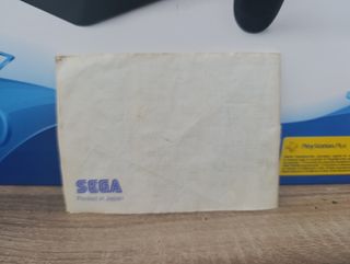 Secret command Master System 