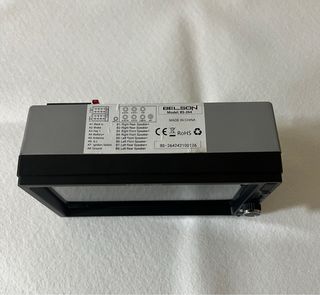 Autoradio Multimedia Belson BS-264 7”