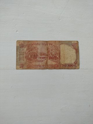 Billete 10 Rupees India