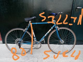Bicicleta BH azul